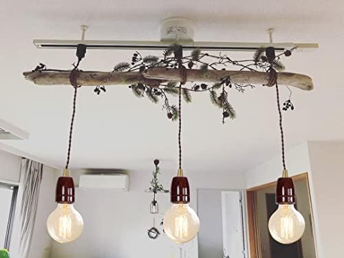 Brown Ceramic J Track Pendant Light Set of Three