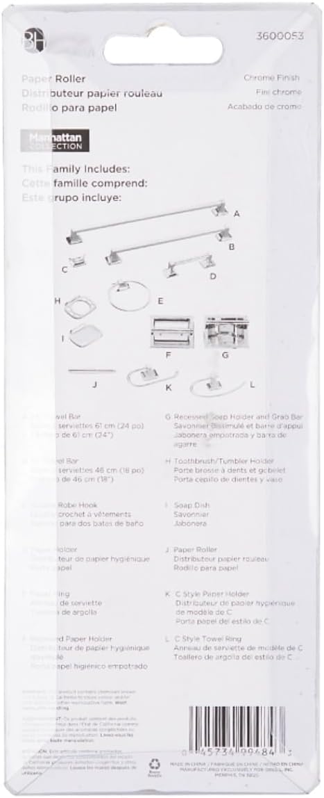 Rocky Mountain Goods Universal Toilet Paper Holder - Spring Loaded Chrome