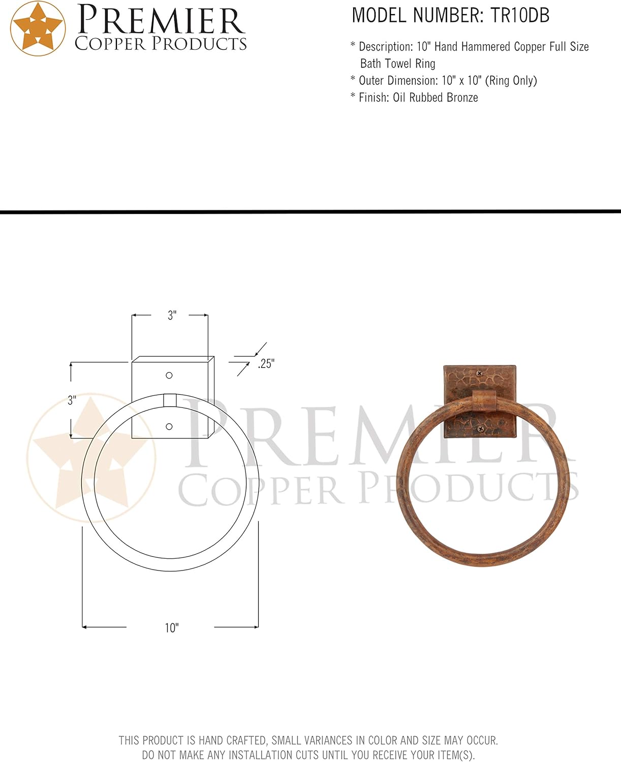 Premier Copper TR10DB 10-Inch Hand Hammered Towel Ring 1