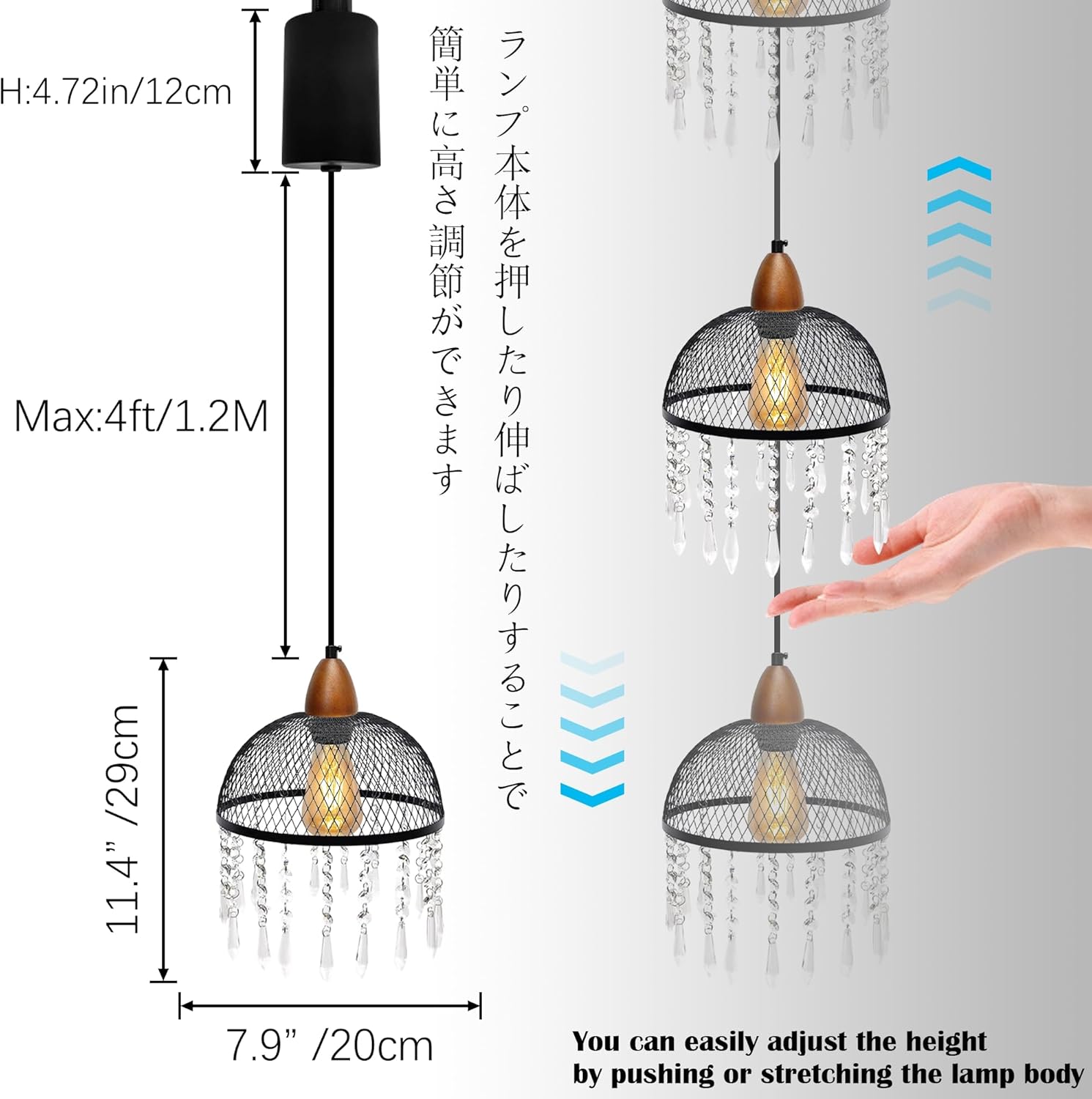 Adjustable Height Juno Track Pendant with Crystal Shade