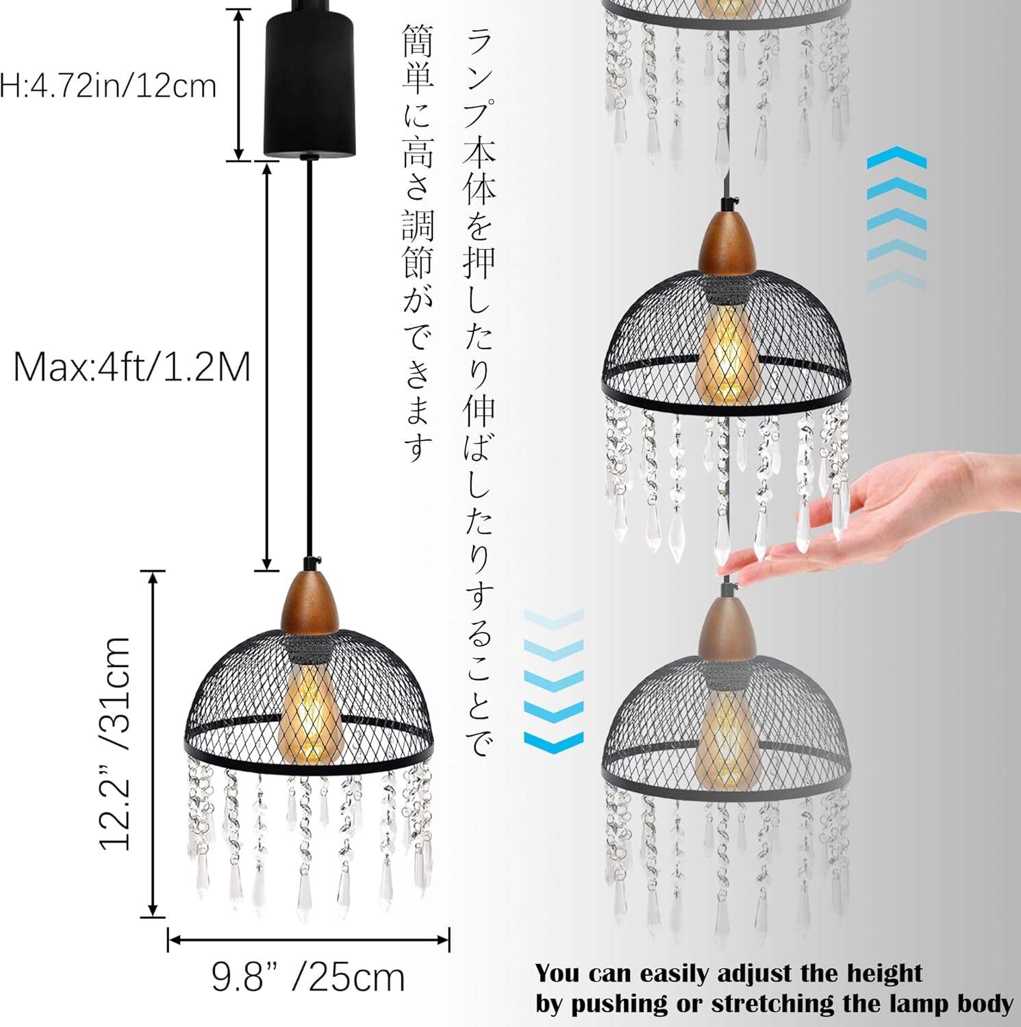 Adjustable Height Track Lighting Pendants with Crystal Design